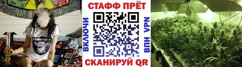 Продажа наркотиков Пестово Гашиш  Конопля  КОКАИН  Галлюциногенные грибы  Мефедрон  APVP 
