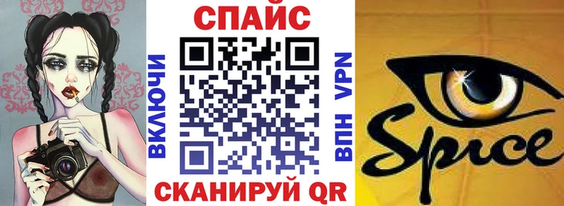 где можно купить наркотик  Пестово  сайты даркнета официальный сайт  БУТИРАТ вода 