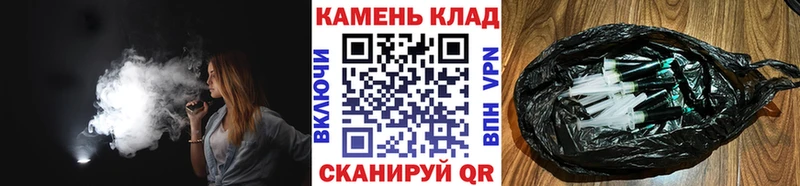 ГАШИШ 40% ТГК  купить наркотик  Пестово 