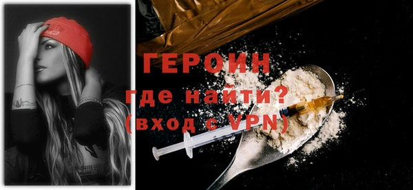кокс Киреевск