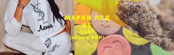 МДПВ Балабаново