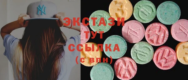 первитин Баксан