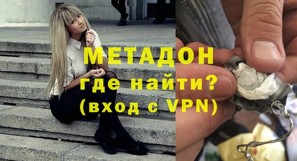 МДПВ Балабаново