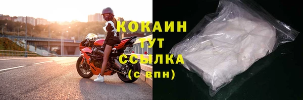 первитин Баксан