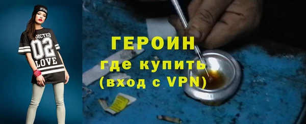 первитин Баксан