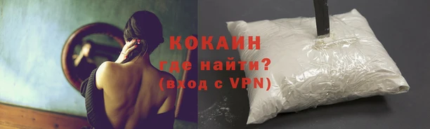 первитин Баксан