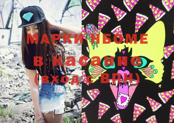 МДПВ Балабаново