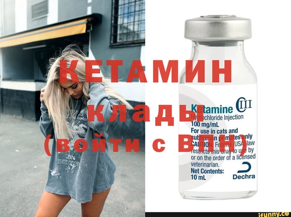 наркотики Аркадак