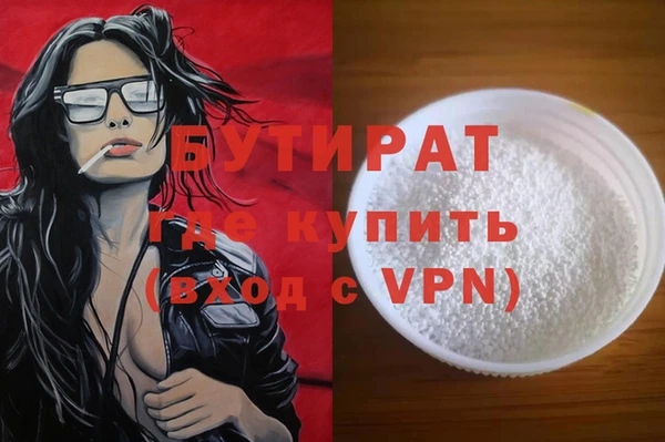 МДПВ Балабаново