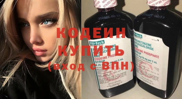 первитин Баксан