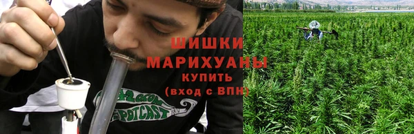 первитин Баксан