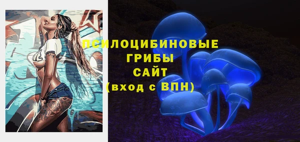 первитин Баксан