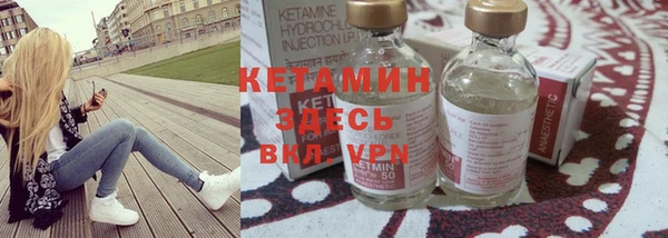 первитин Баксан
