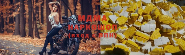 первитин Баксан