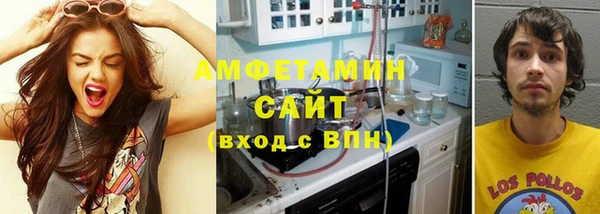 тгк Арсеньев