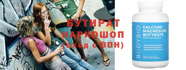 МДПВ Балабаново