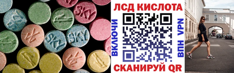 закладки  Пестово  МЕГА вход  ЛСД экстази кислота 