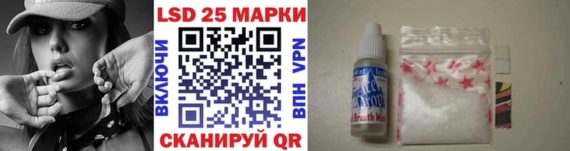 кракен онион  продажа наркотиков  Пестово  Наркотические марки 1,5мг 